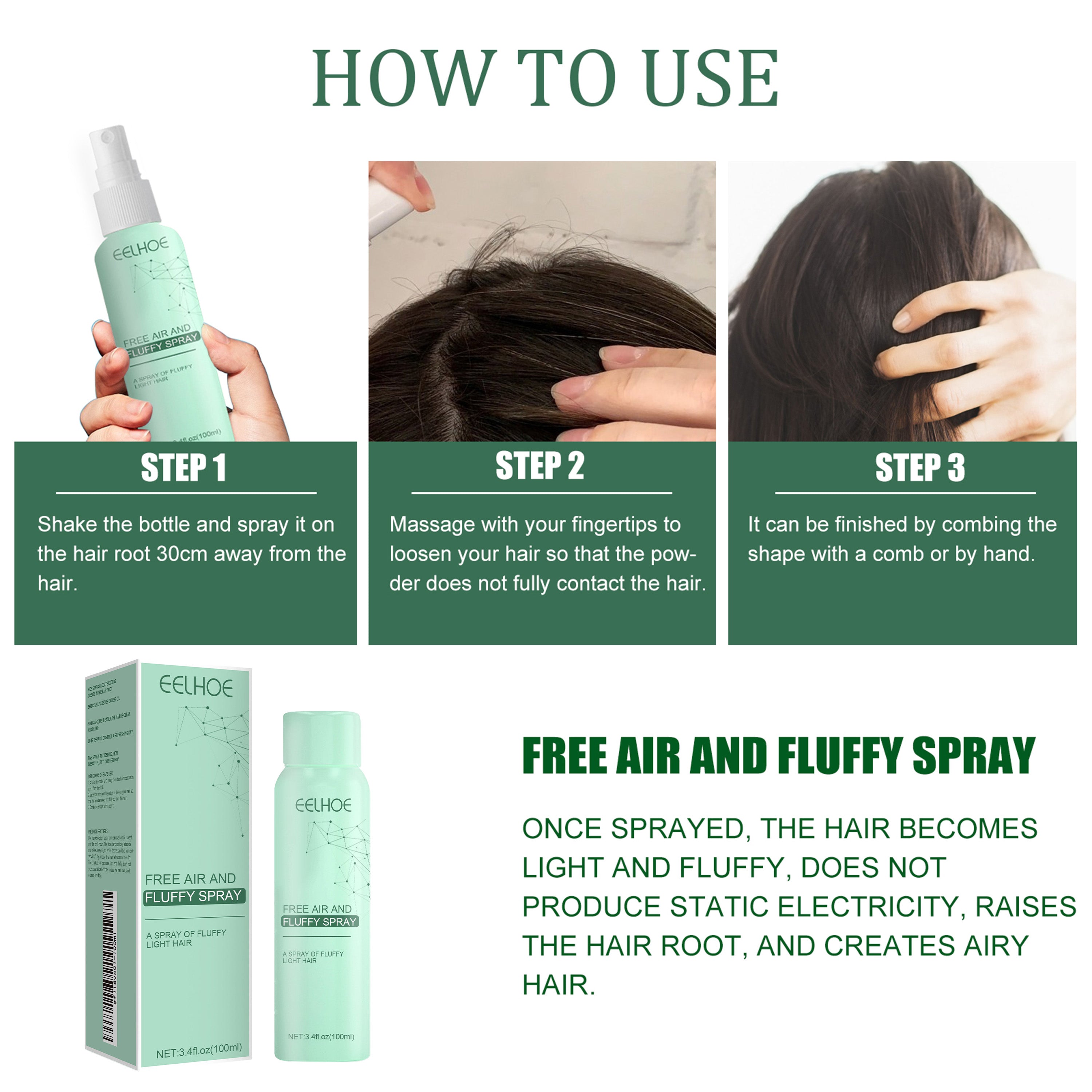 EELHOE Free Dry Hair Spray Air Fluffy Degreating Dry Free Hair EELHOE Free Dry Hair Spray Air Fluffy Degreating Dry Free Hair